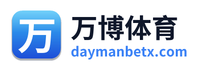 万博体育